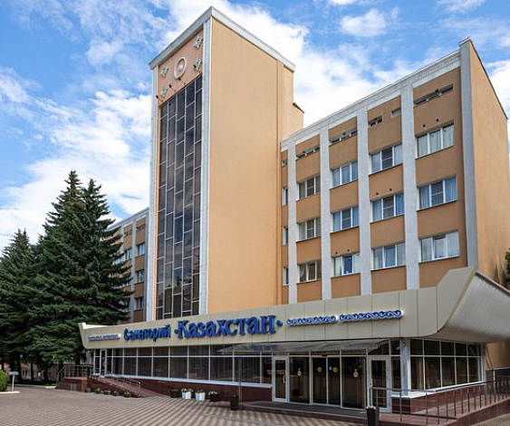 Санаторий «Казахстан» Ессентуки 12