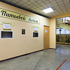 Санаторий «Пикет» Кисловодск 3