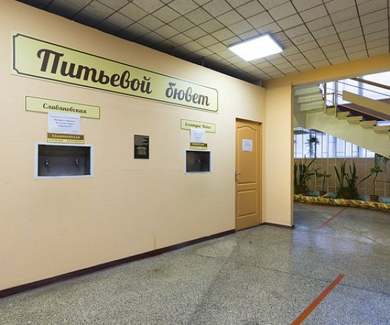 Санаторий «Пикет» Кисловодск 3