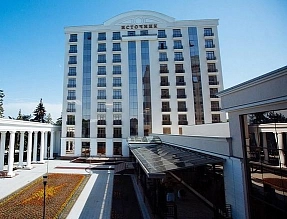 Санаторий «Источник»