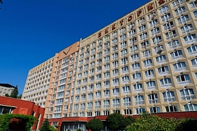 Санаторий «Виктория»